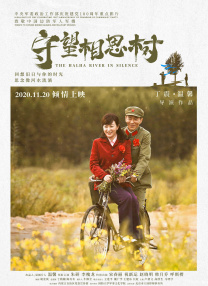 vk视频白丝