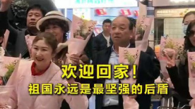 在线视频日本